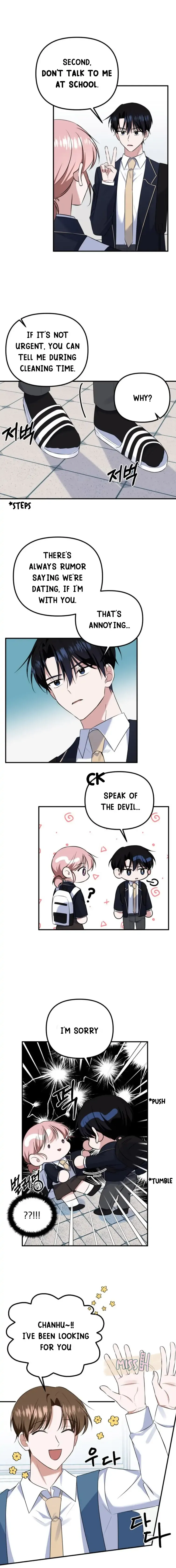 From The Shaking World Chapter 10 Online - página 15