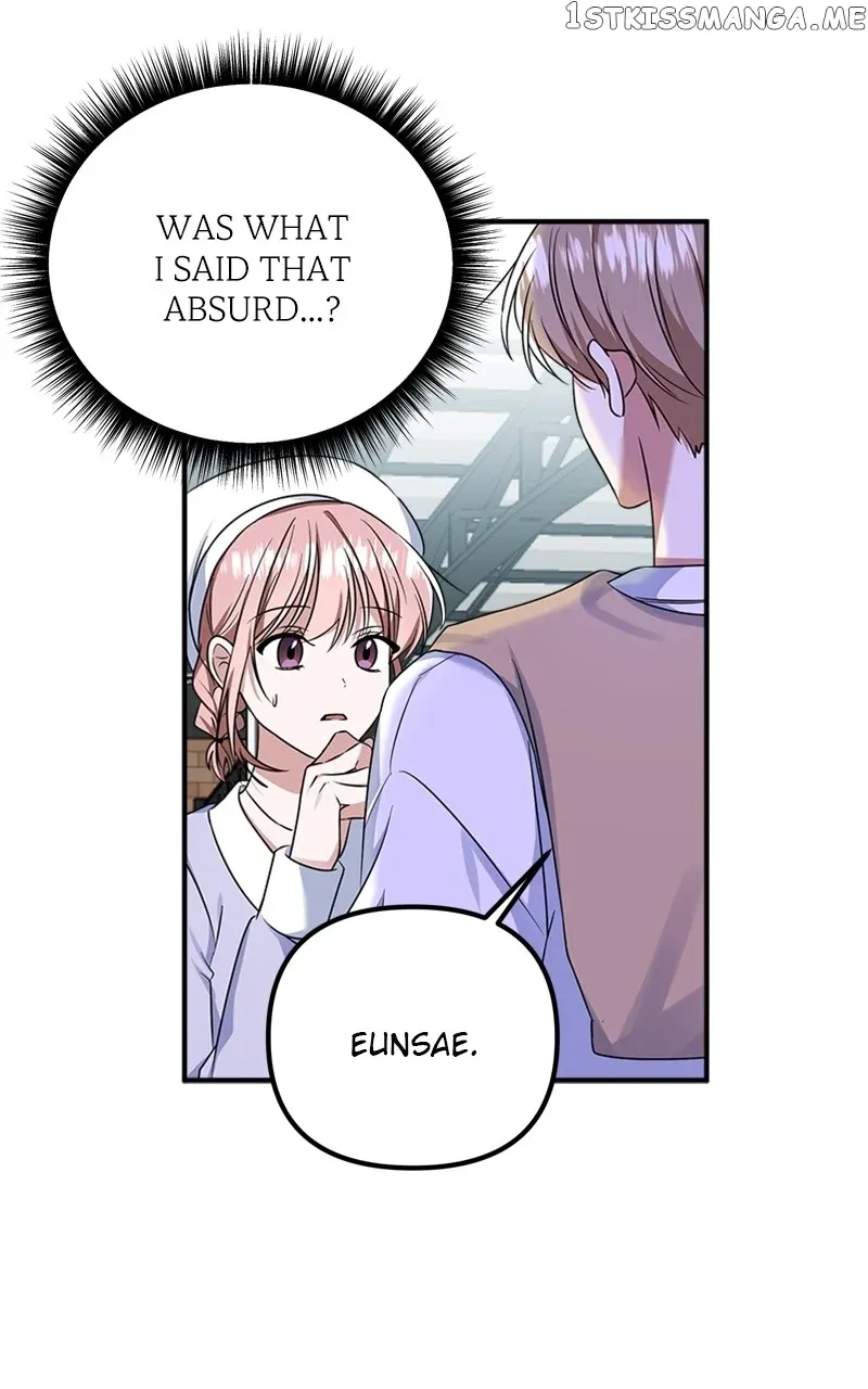 From The Shaking World Chapter 13 Online - página 11