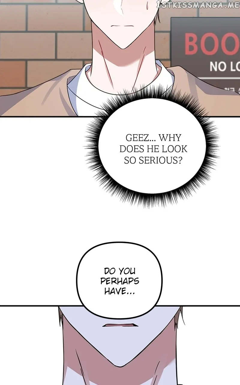 From The Shaking World Chapter 13 Online - página 13