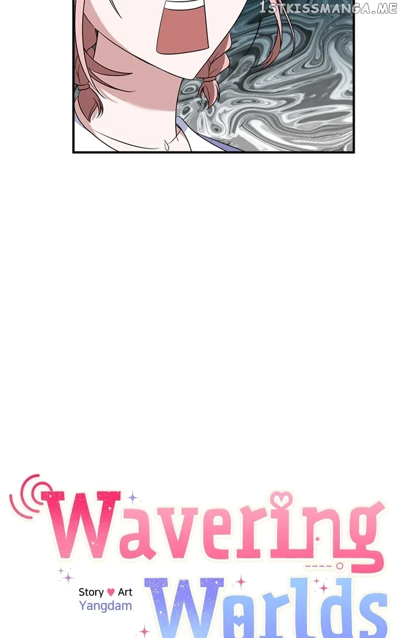 From The Shaking World Chapter 13 Online - página 16
