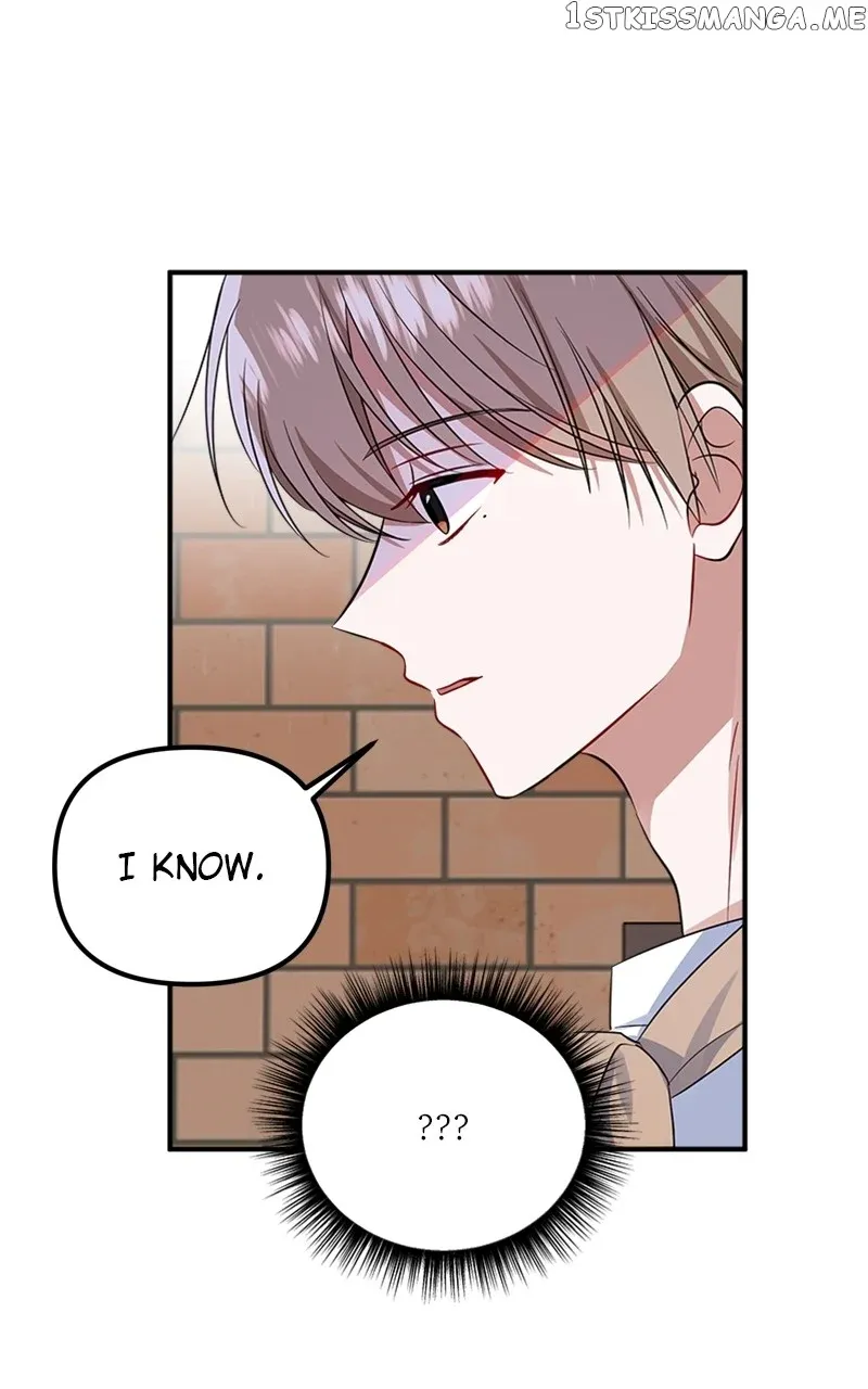From The Shaking World Chapter 13 Online - página 21