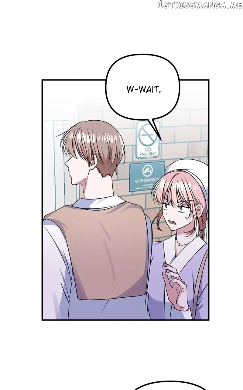 From The Shaking World Chapter 13 Online - página 24