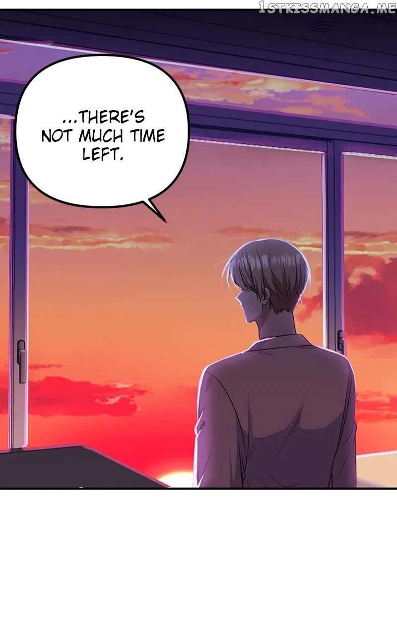 From The Shaking World Chapter 13 Online - página 49