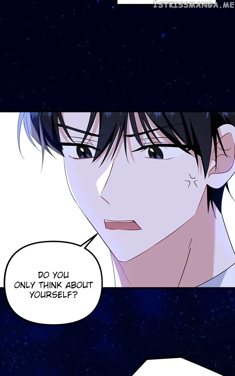 From The Shaking World Chapter 13 Online - página 68