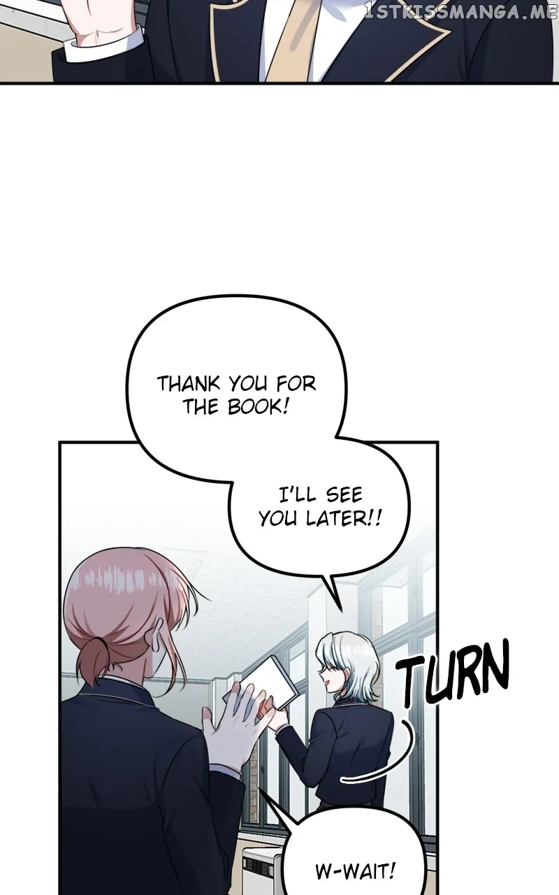 From The Shaking World Chapter 15 Online - página 9