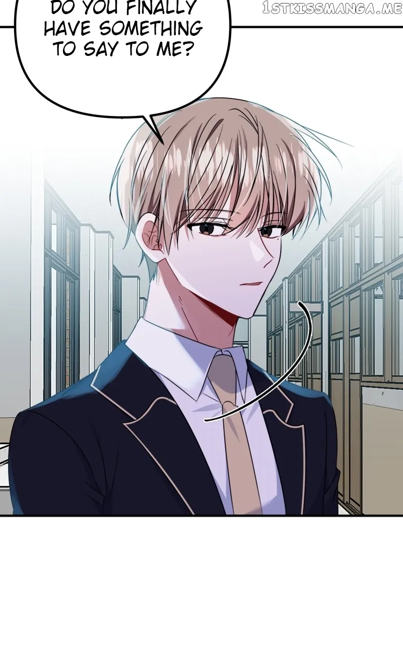 From The Shaking World Chapter 15 Online - página 45