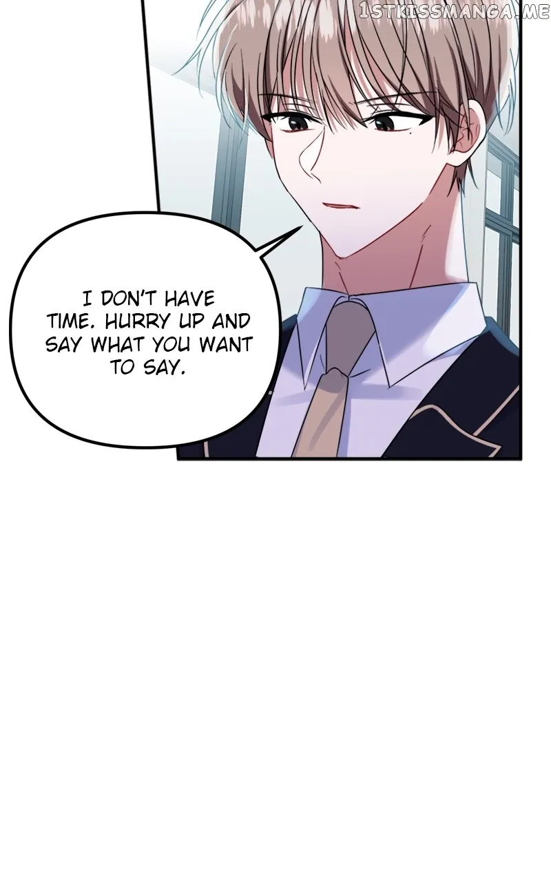 From The Shaking World Chapter 15 Online - página 53