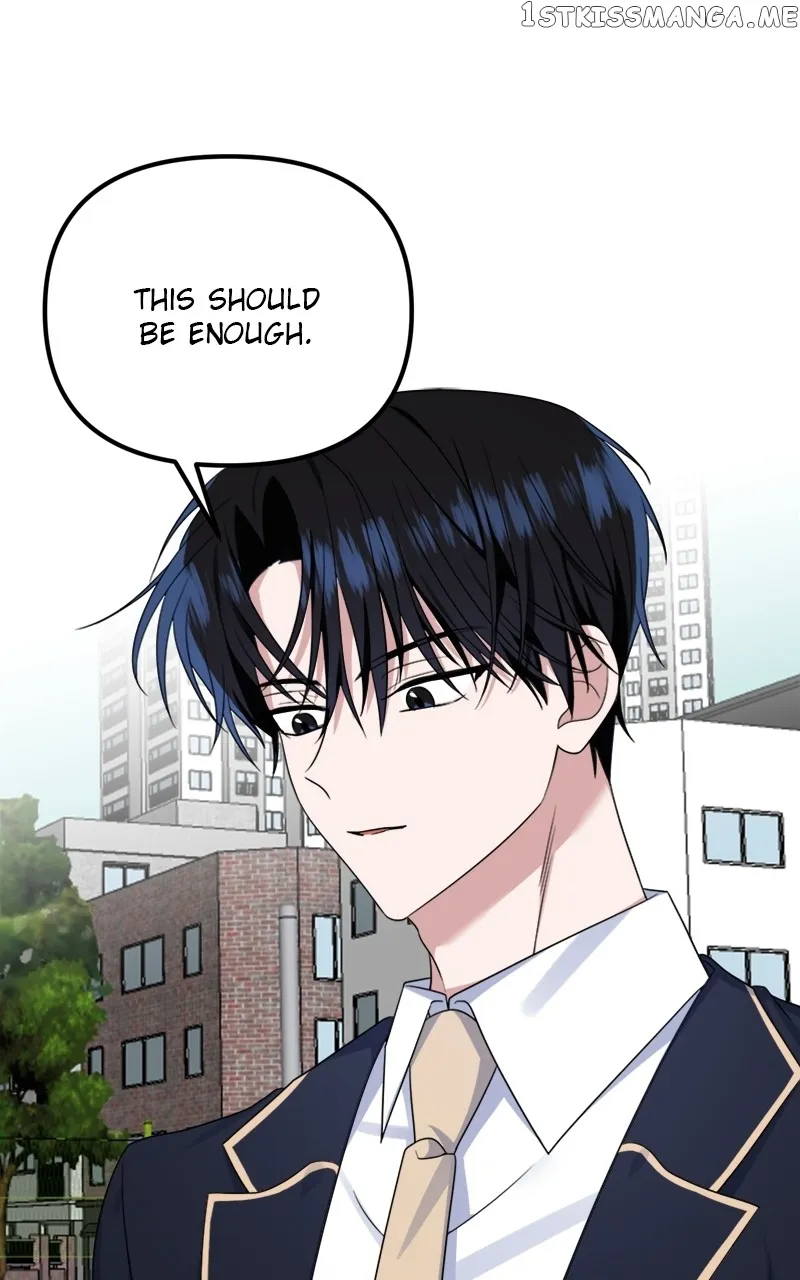 From The Shaking World Chapter 17 Online - página 2