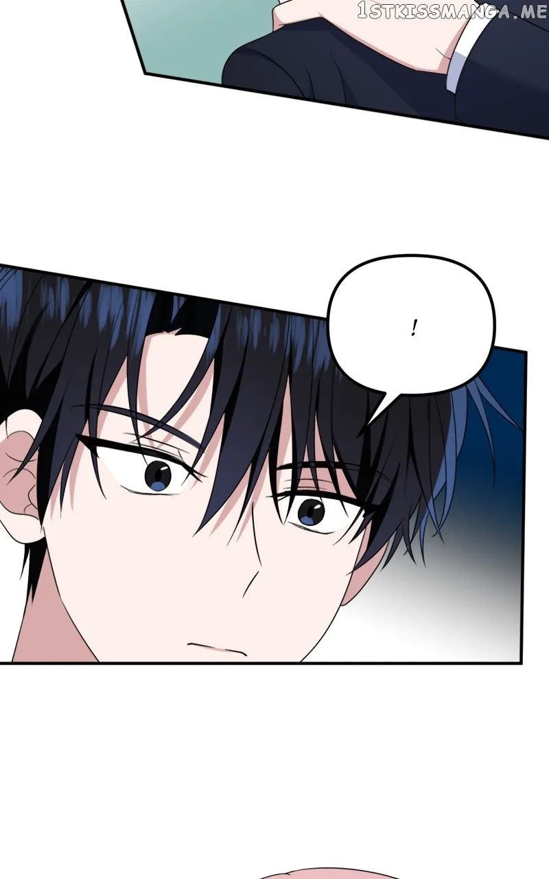 From The Shaking World Chapter 17 Online - página 6
