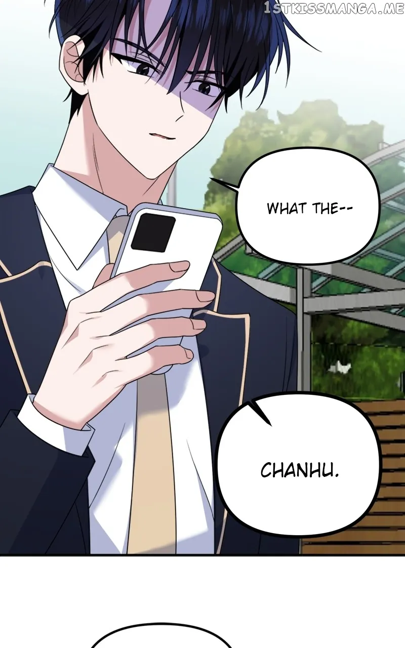 From The Shaking World Chapter 17 Online - página 12