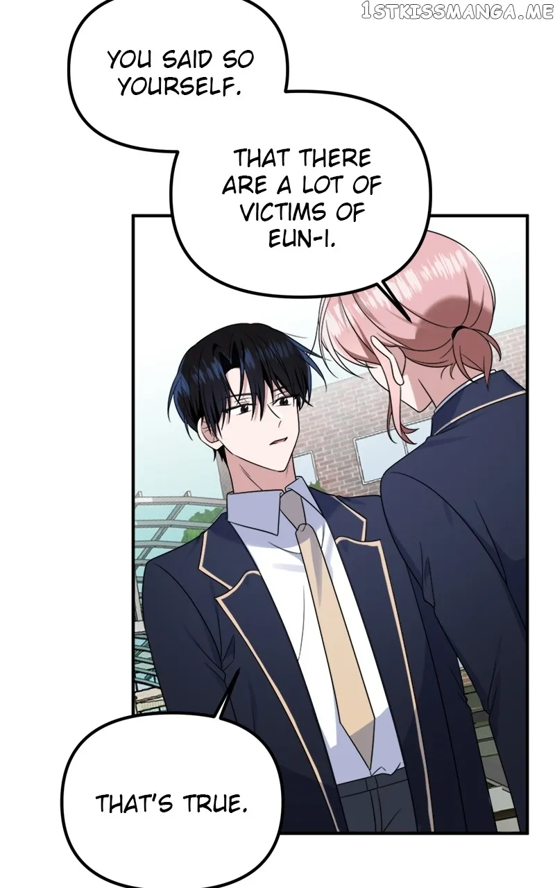 From The Shaking World Chapter 17 Online - página 14