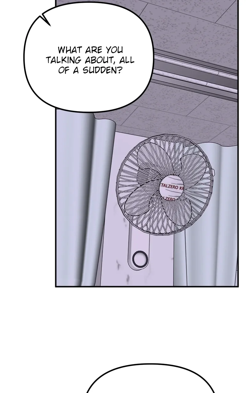 From The Shaking World Chapter 18 Online - página 5