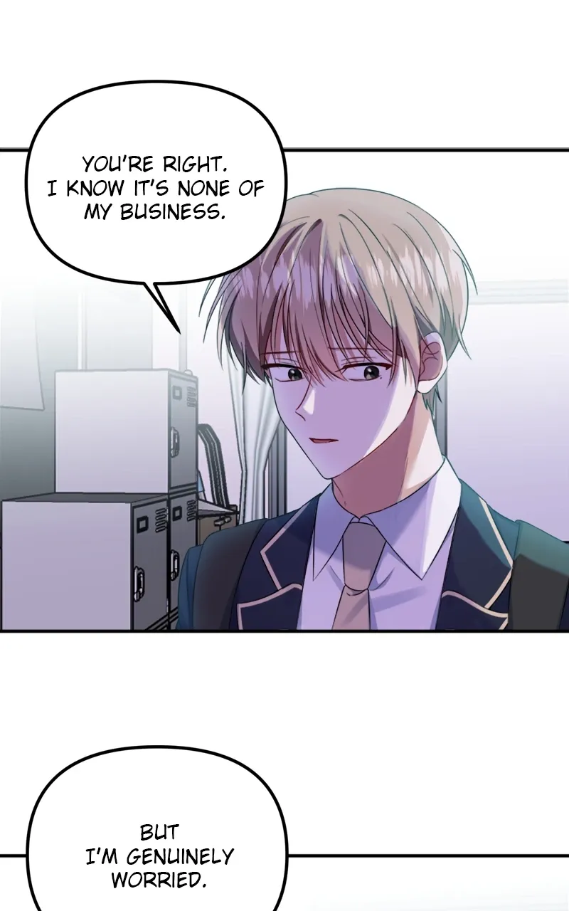 From The Shaking World Chapter 18 Online - página 13