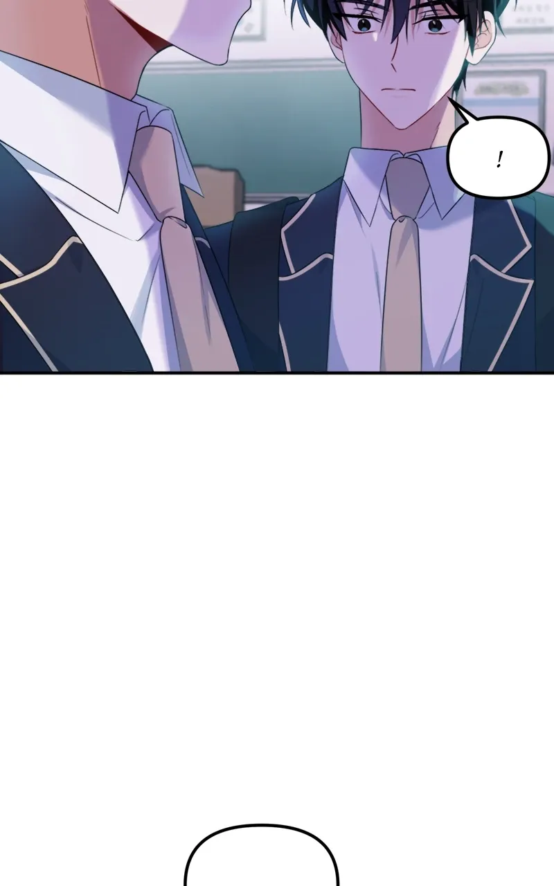 From The Shaking World Chapter 18 Online - página 18