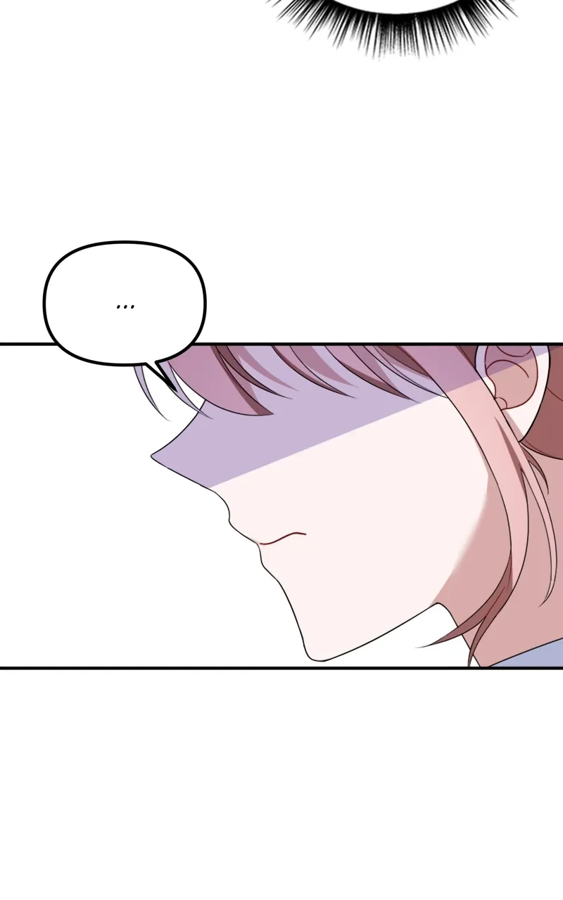 From The Shaking World Chapter 18 Online - página 30