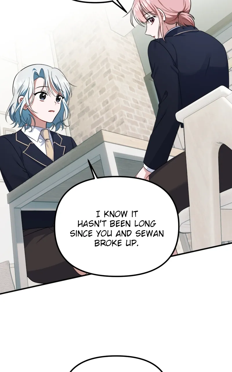 From The Shaking World Chapter 18 Online - página 33