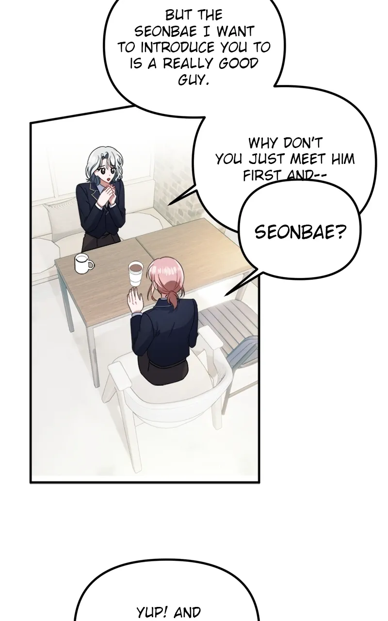 From The Shaking World Chapter 18 Online - página 34