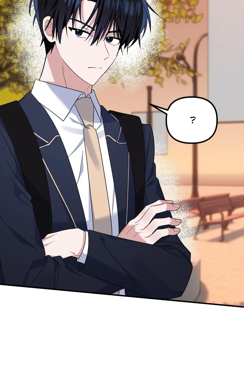 From The Shaking World Chapter 19 Online - página 18
