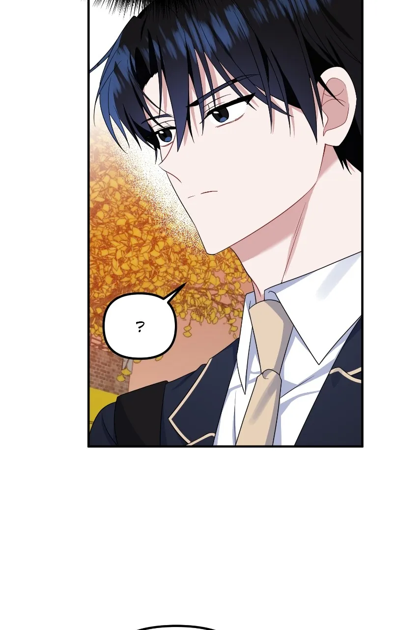 From The Shaking World Chapter 19 Online - página 27