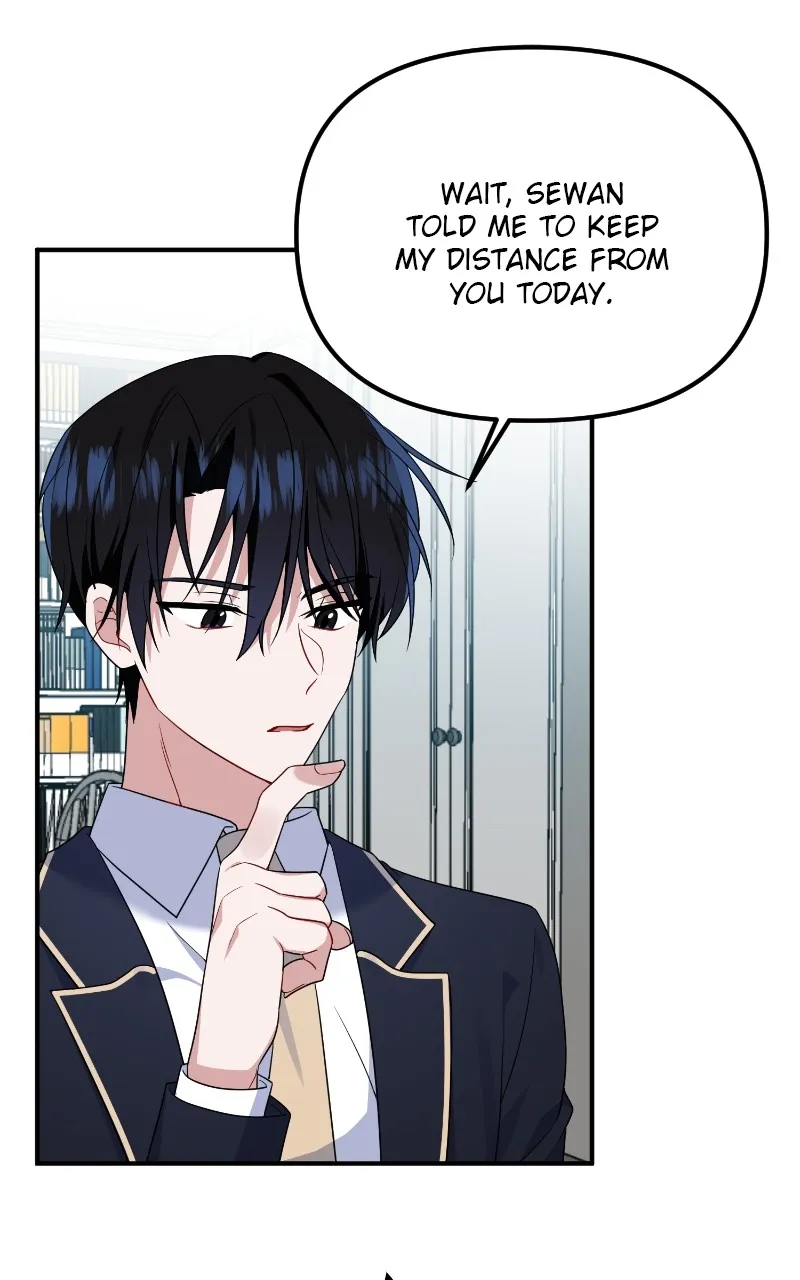 From The Shaking World Chapter 19 Online - página 46
