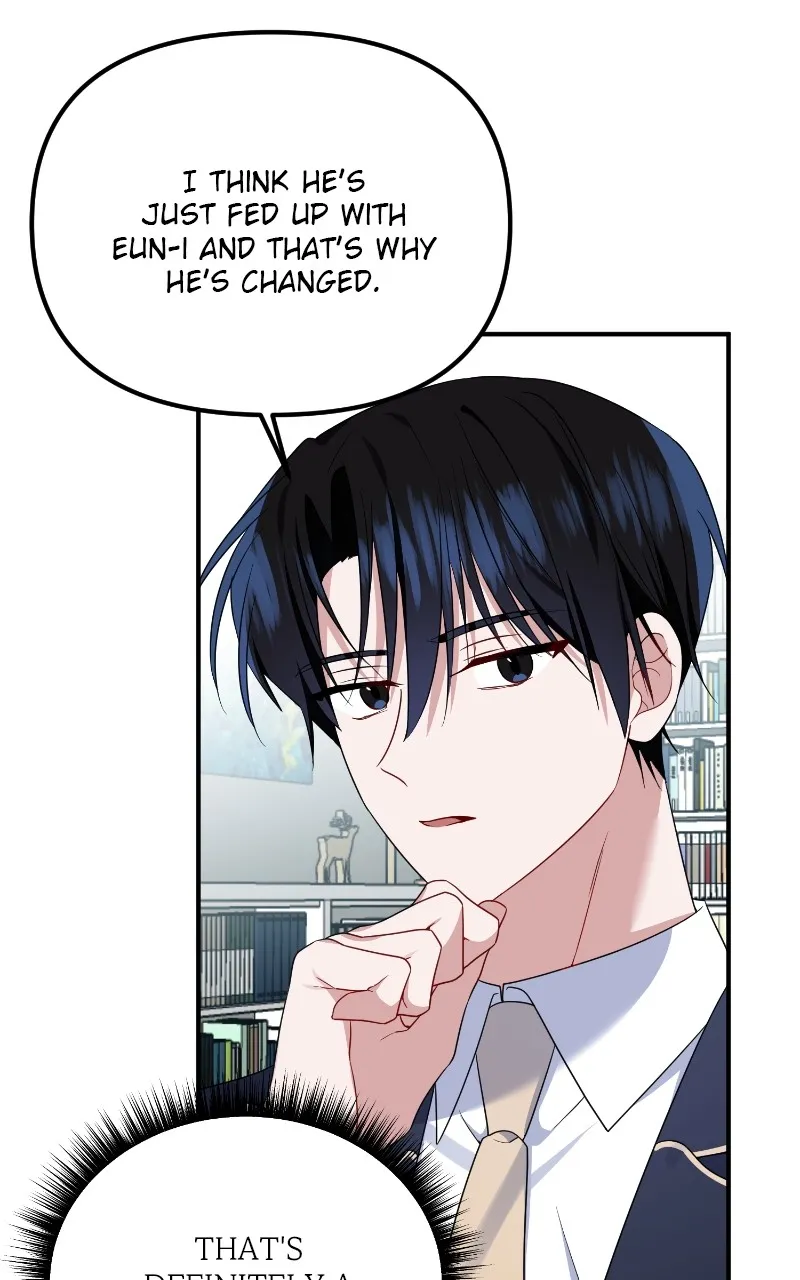 From The Shaking World Chapter 19 Online - página 48