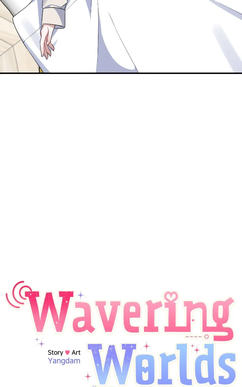 From The Shaking World Chapter 20 Online - página 31