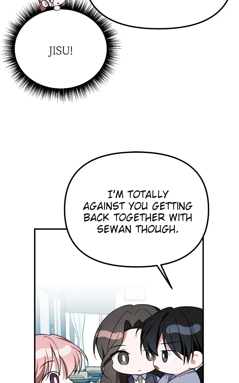 From The Shaking World Chapter 20 Online - página 51