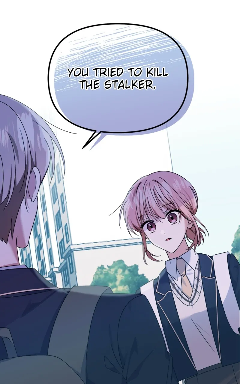 From The Shaking World Chapter 23 Online - página 2