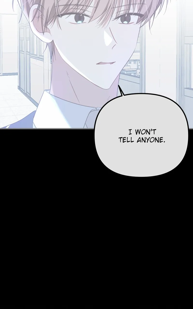 From The Shaking World Chapter 23 Online - página 23