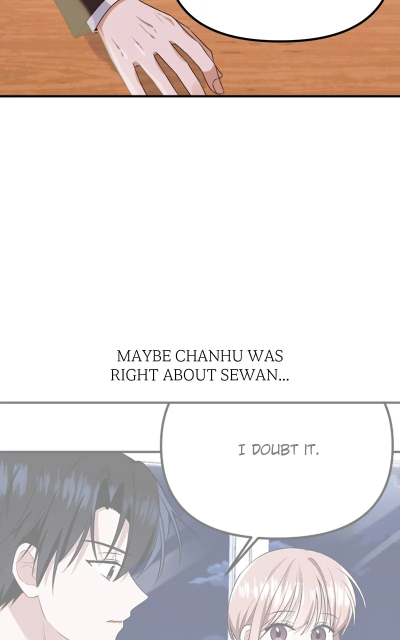 From The Shaking World Chapter 23 Online - página 51