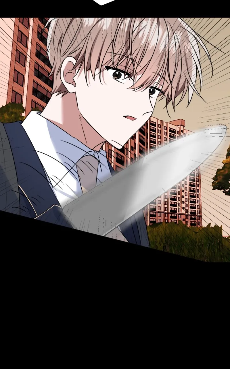 From The Shaking World Chapter 25 Online - página 45