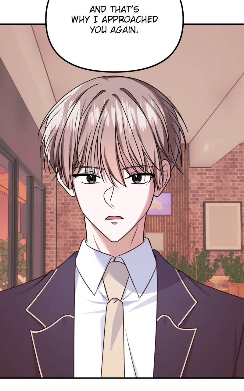 From The Shaking World Chapter 29 Online - página 13