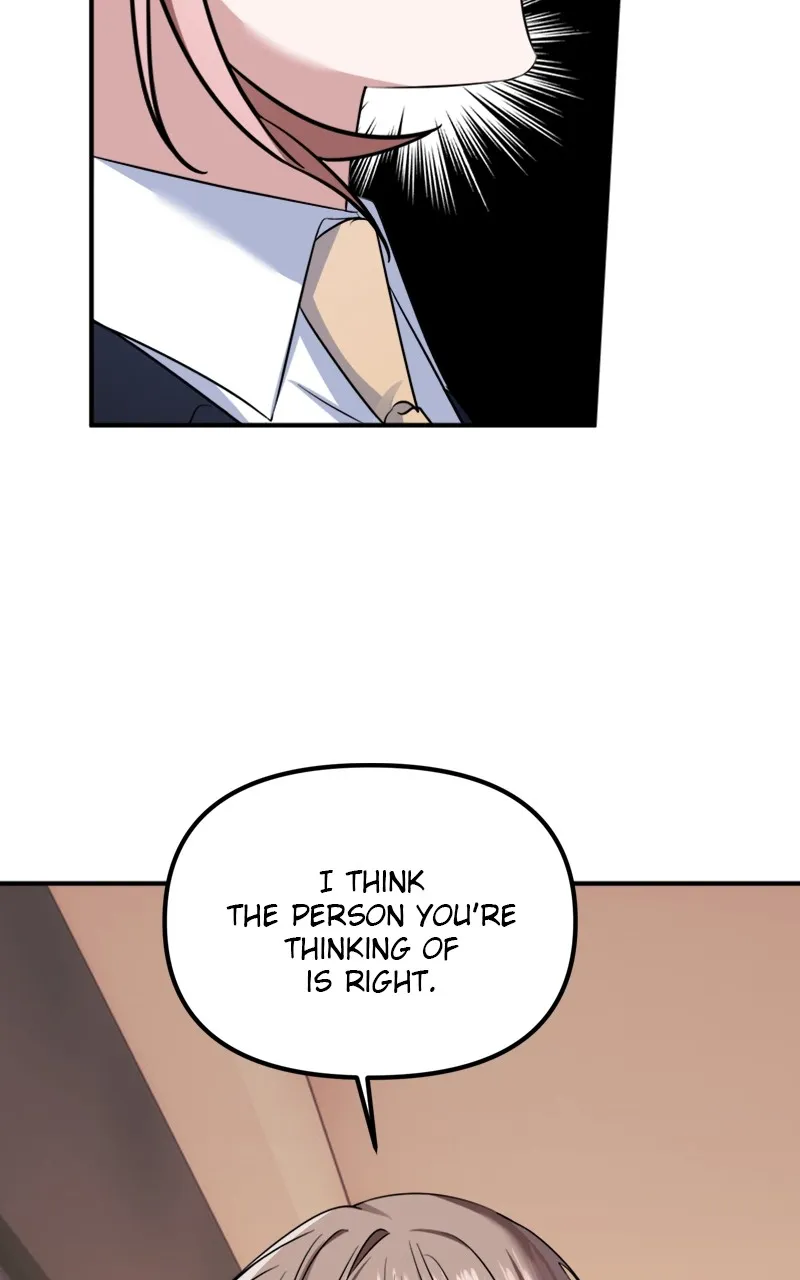 From The Shaking World Chapter 29 Online - página 49