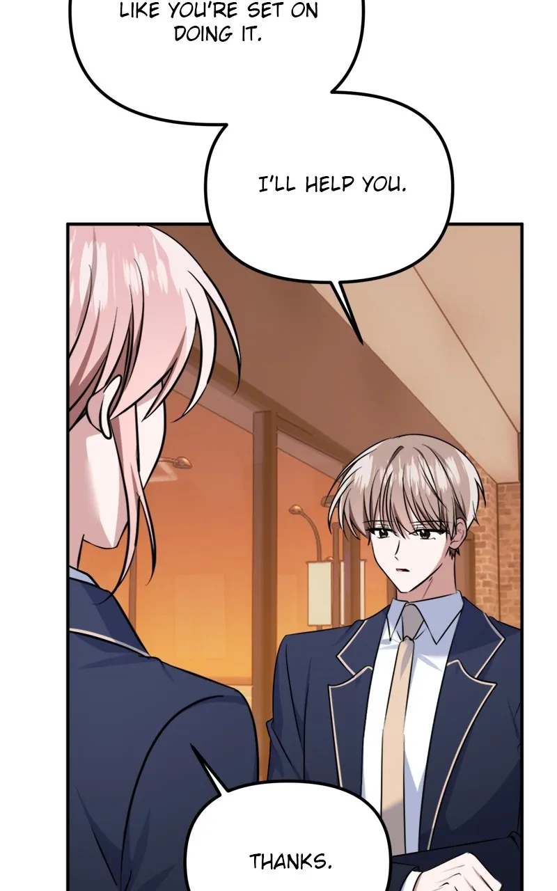 From The Shaking World Chapter 29 Online - página 60