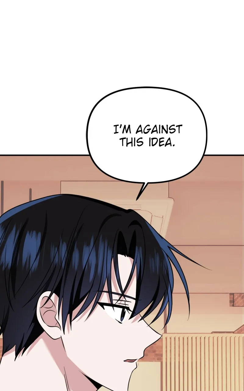 From The Shaking World Chapter 29 Online - página 69