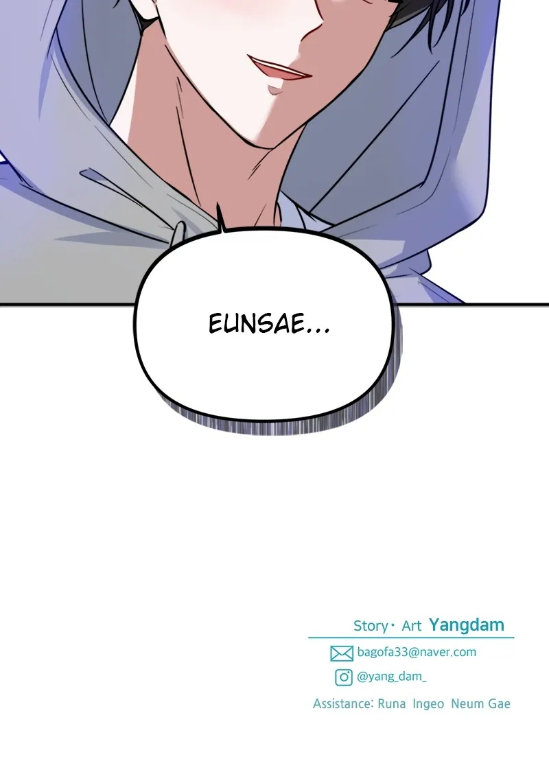 From The Shaking World Chapter 29 Online - página 84