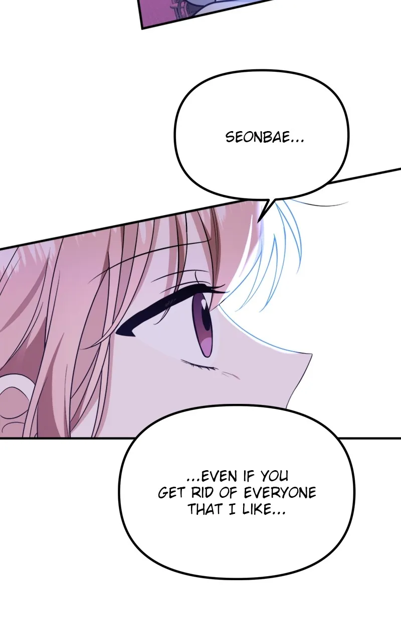 From The Shaking World Chapter 30 Online - página 42