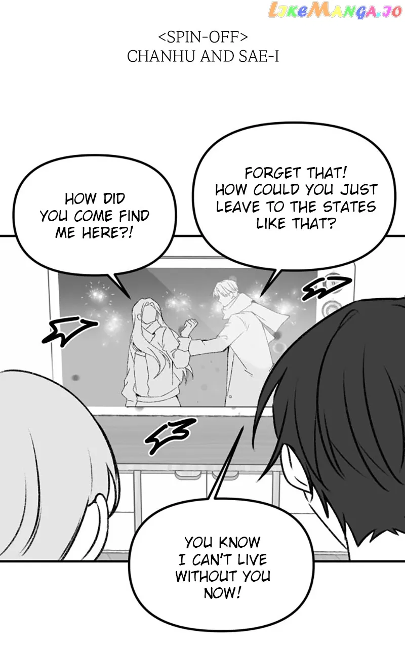 From The Shaking World Chapter 33 Online - página 1