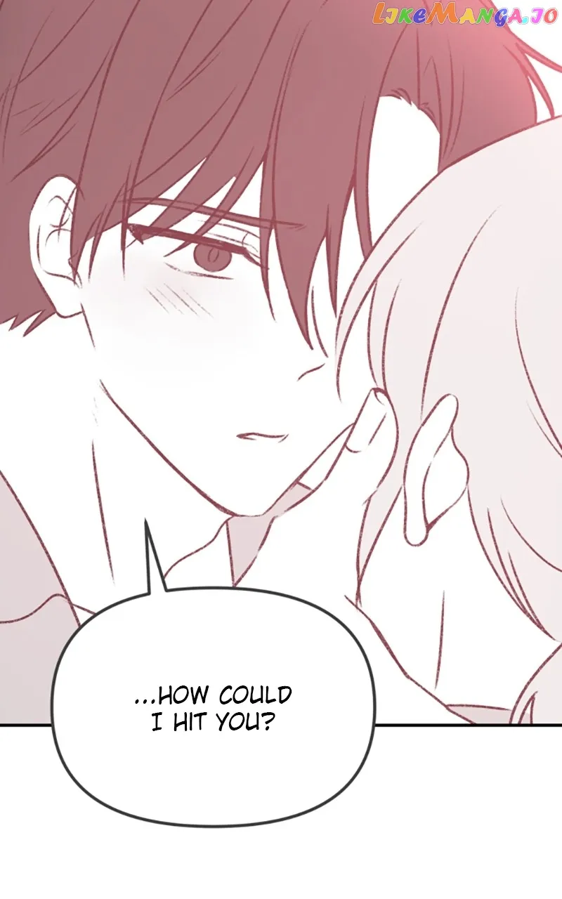 From The Shaking World Chapter 33 Online - página 23