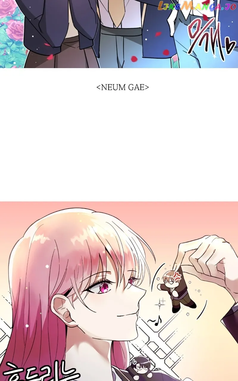 From The Shaking World Chapter 33 Online - página 28
