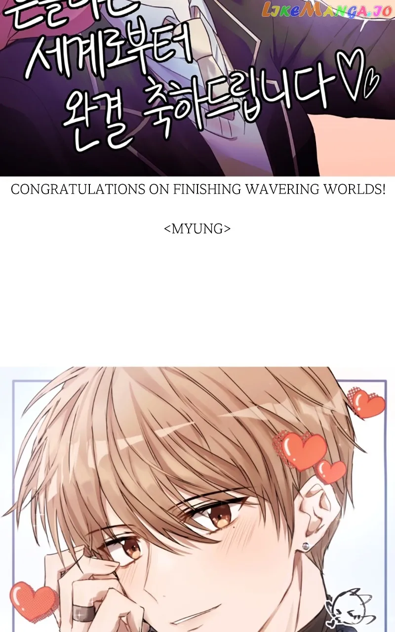 From The Shaking World Chapter 33 Online - página 29