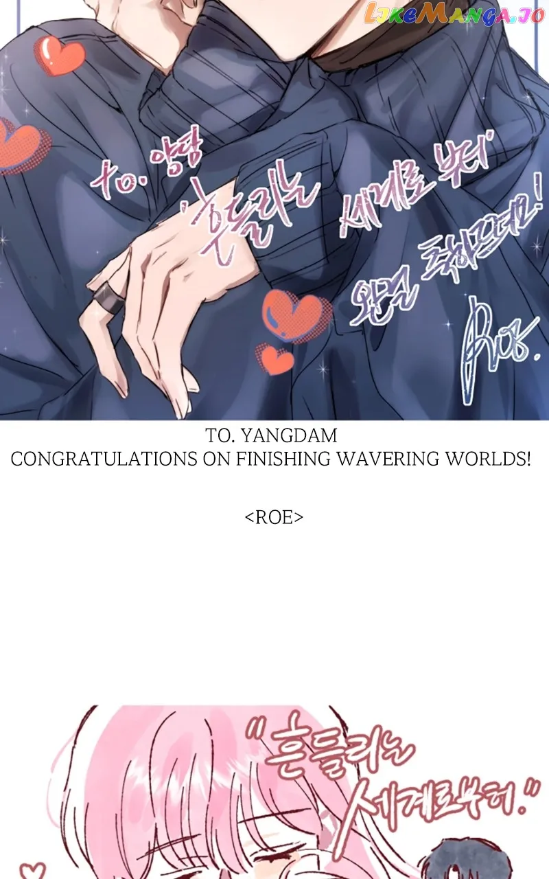 From The Shaking World Chapter 33 Online - página 30