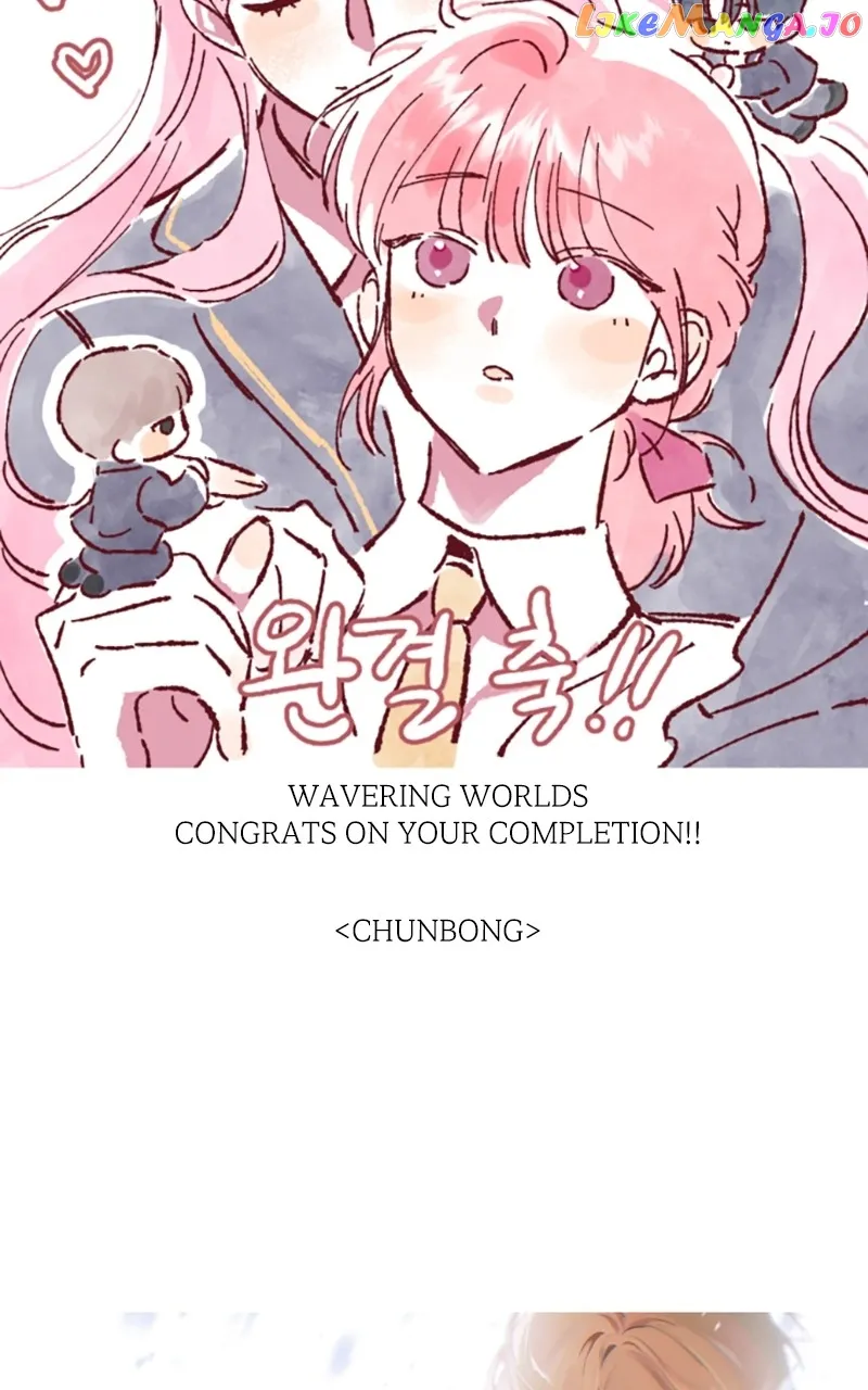 From The Shaking World Chapter 33 Online - página 31
