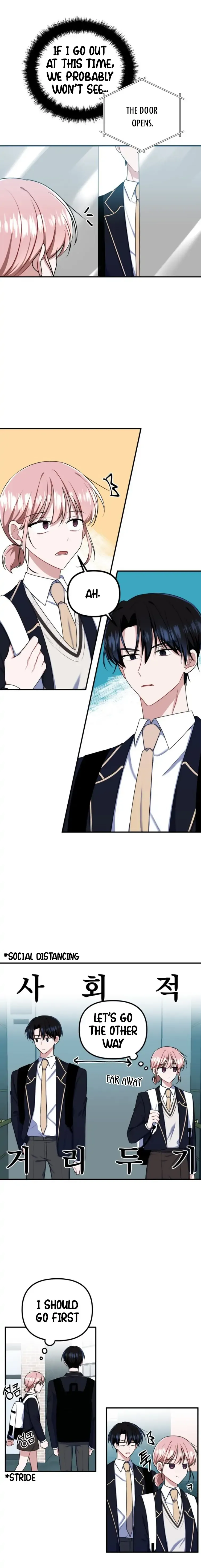 From The Shaking World Chapter 7 Online - página 2
