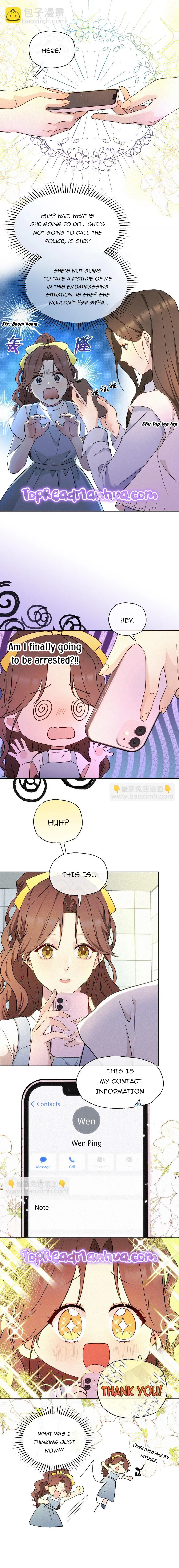 Fuchou Airen Chapter 7 Online - página 3