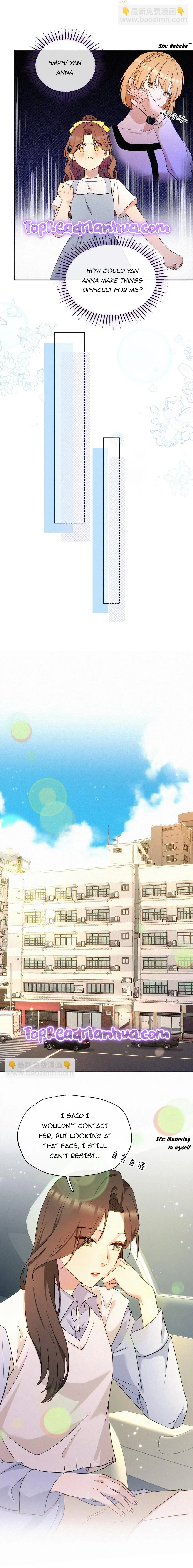 Fuchou Airen Chapter 7 Online - página 5