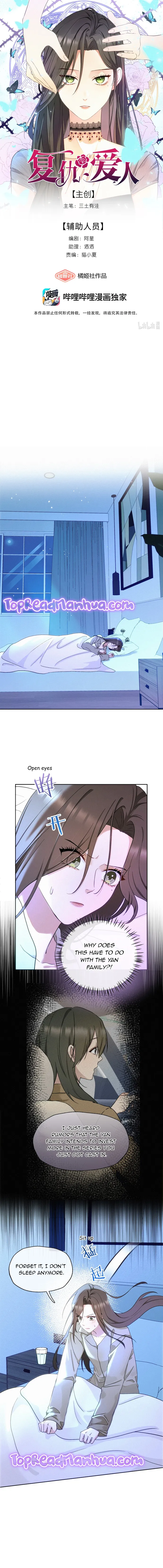 Fuchou Airen Chapter 8 Online - página 1