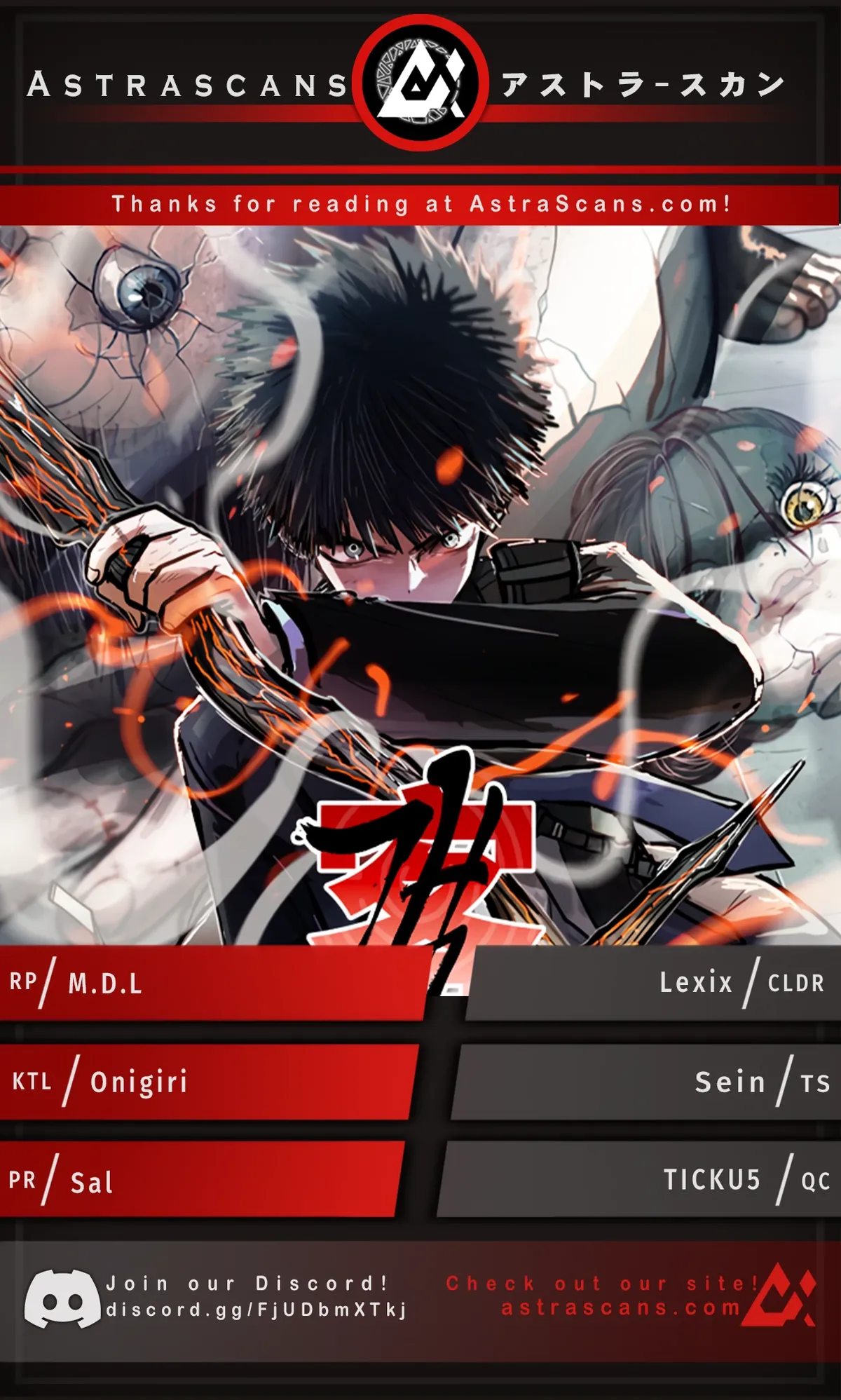 Gaek Chapter 16 Online - página 2