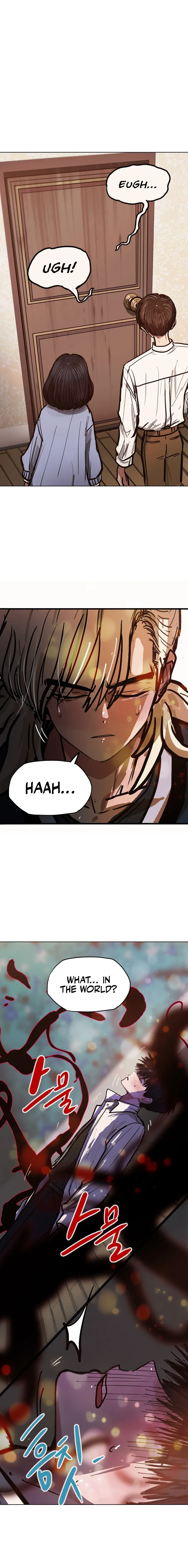 Gaek Chapter 16 Online - página 4