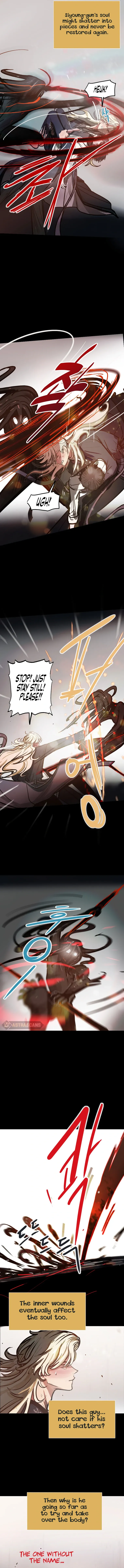 Gaek Chapter 16 Online - página 8